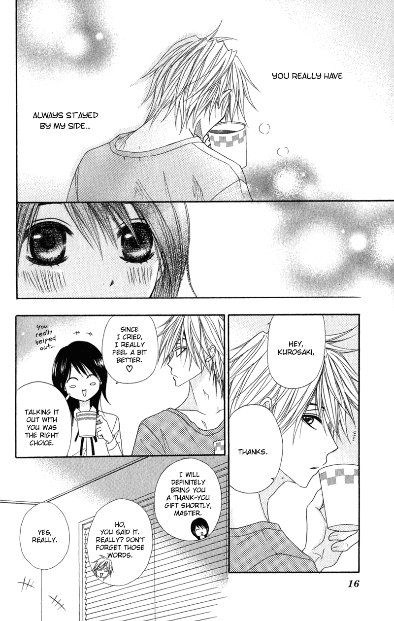 Read Dengeki Daisy Manga Online
