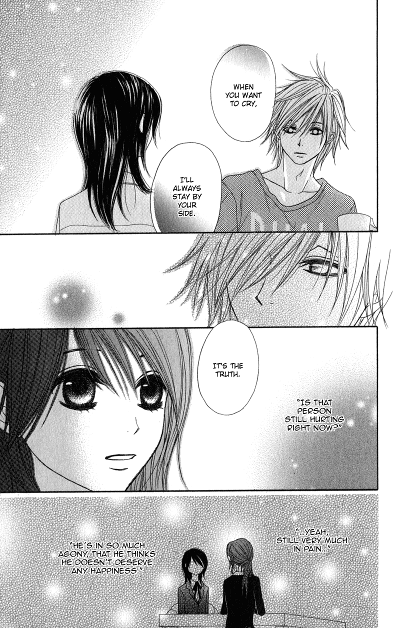 Read Dengeki Daisy Manga Online