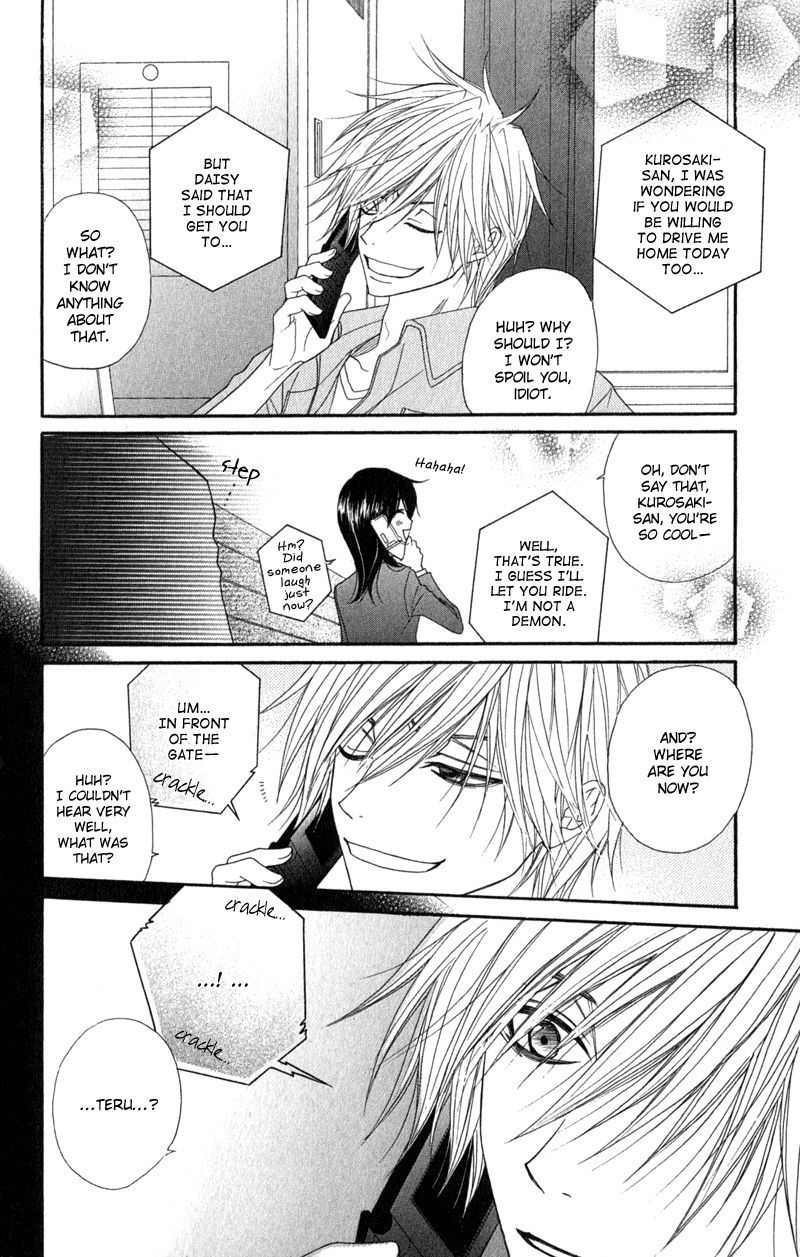 Read Dengeki Daisy Manga Online