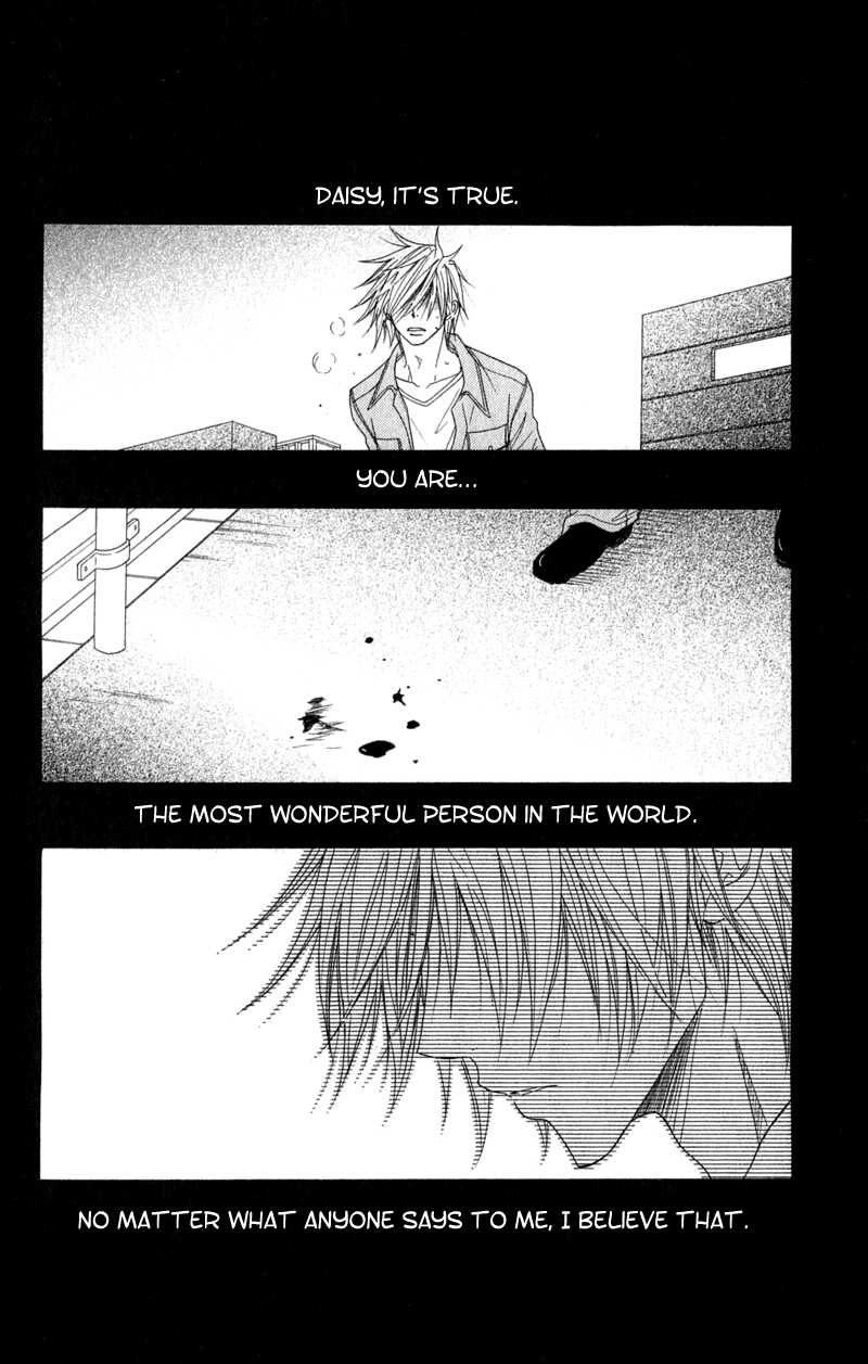 Read Dengeki Daisy Manga Online