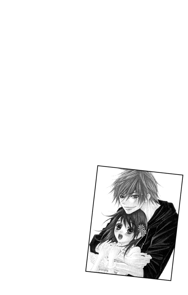 Read Dengeki Daisy Manga Online