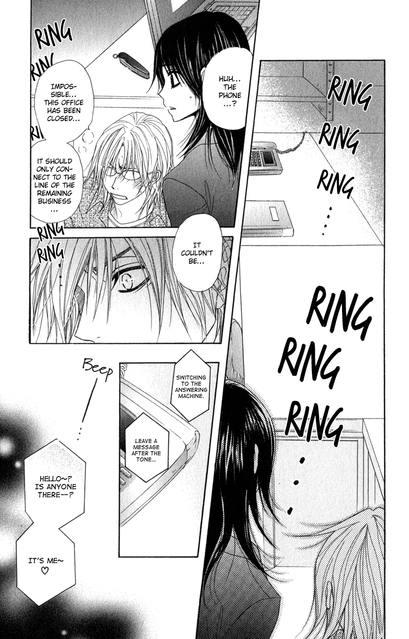 Read Dengeki Daisy Manga Online
