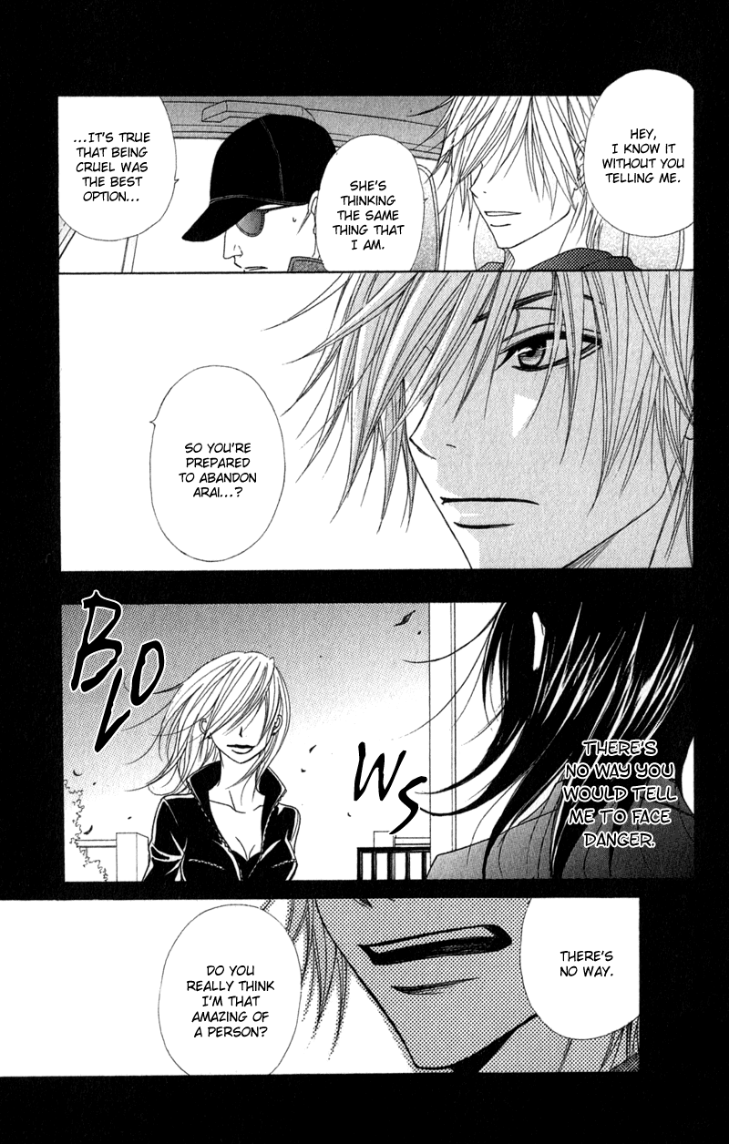 Read Dengeki Daisy Manga Online