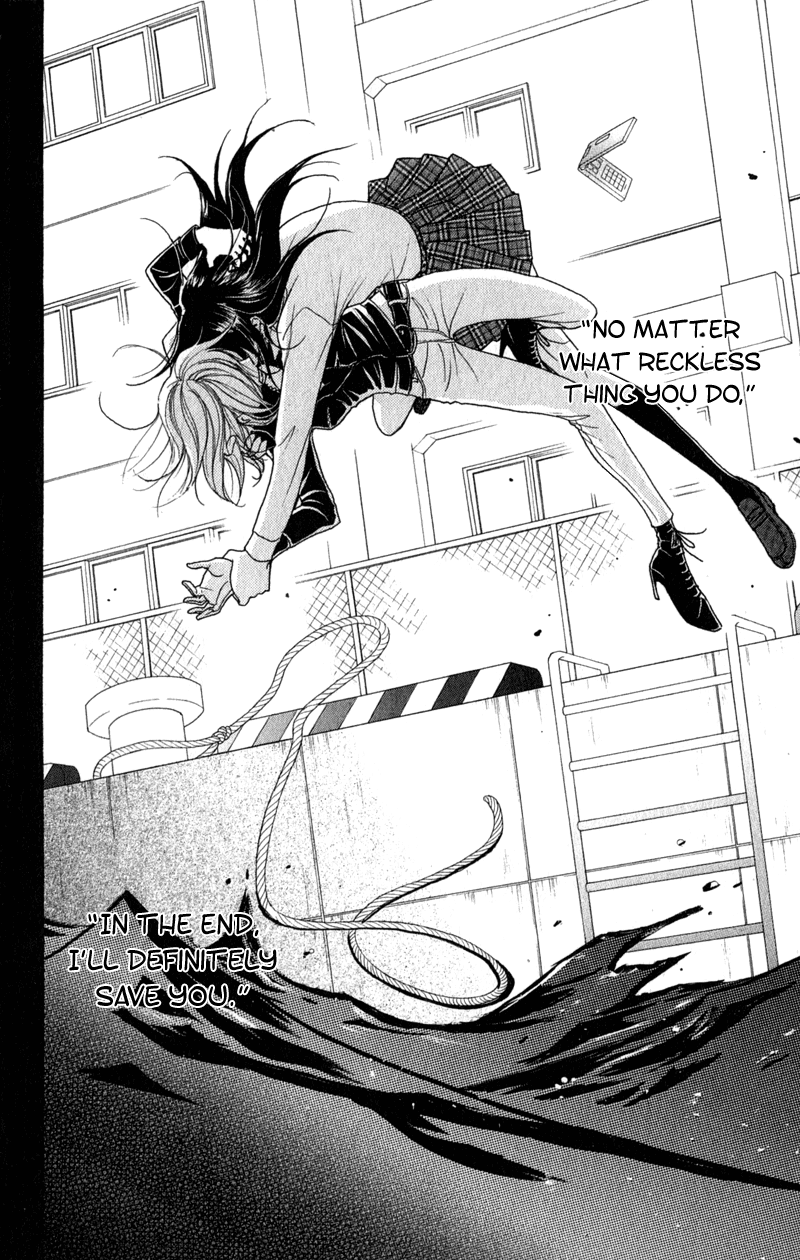 Read Dengeki Daisy Manga Online