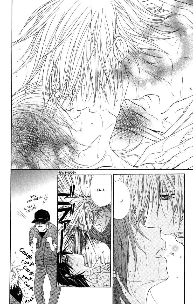 Read Dengeki Daisy Manga Online
