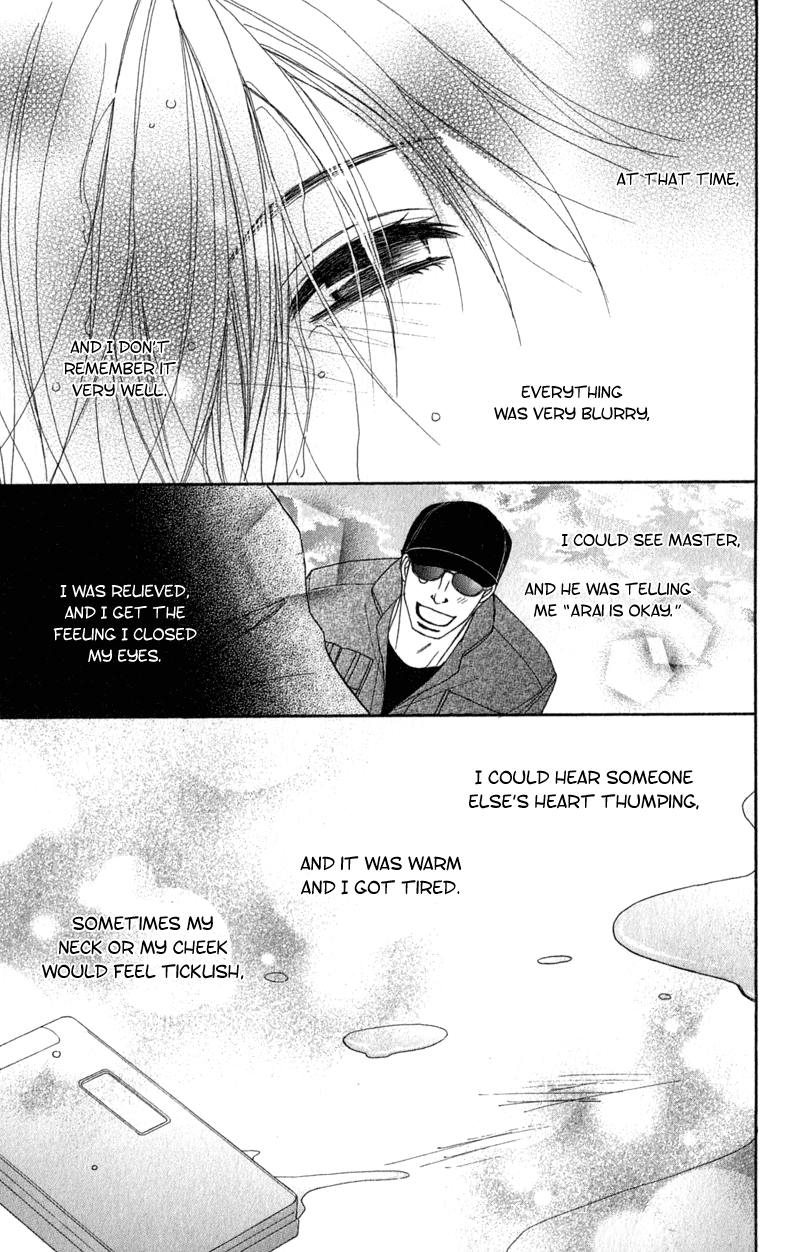 Read Dengeki Daisy Manga Online