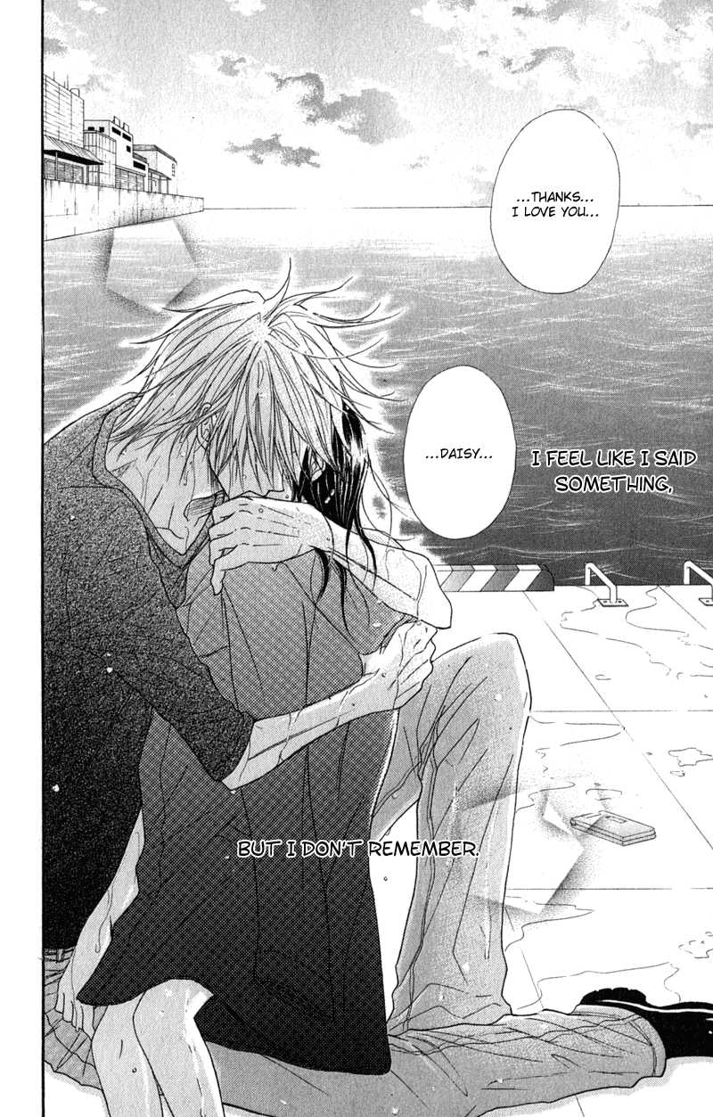 Read Dengeki Daisy Manga Online