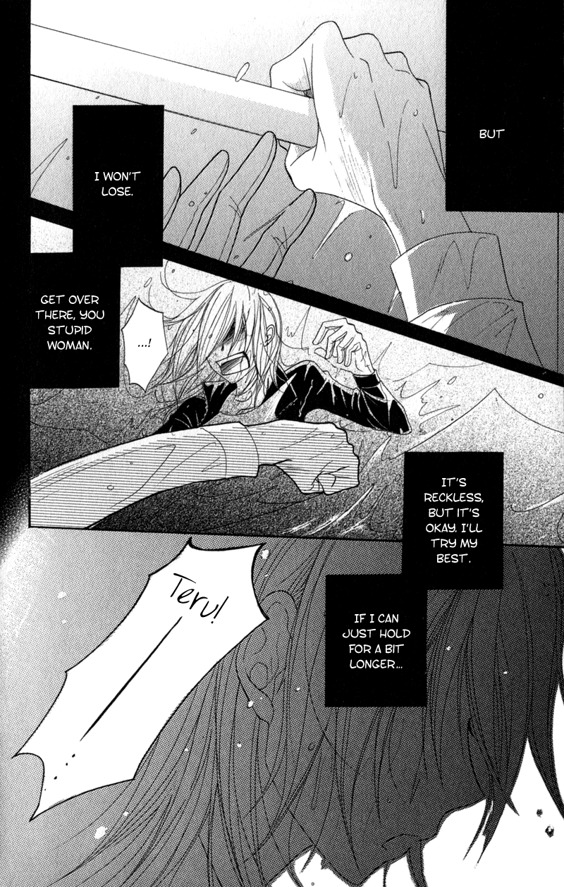 Read Dengeki Daisy Manga Online