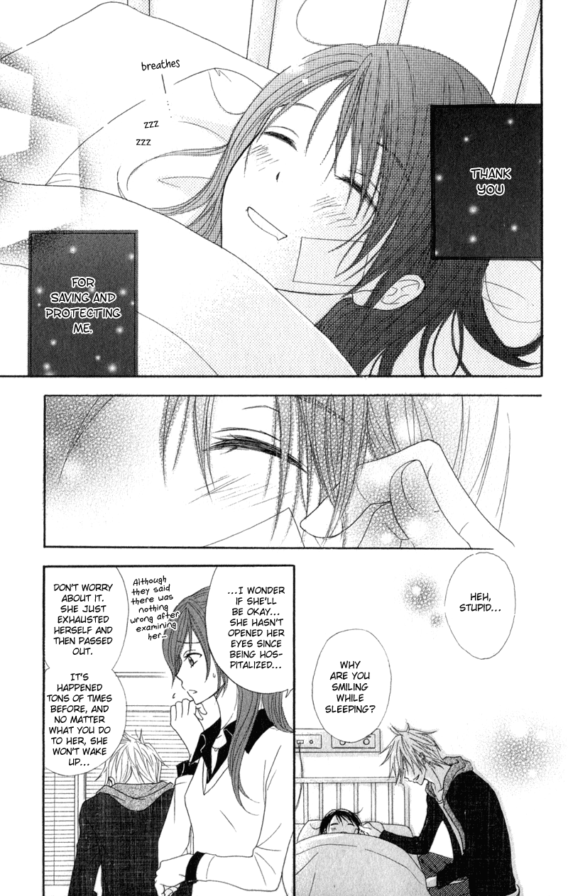 Read Dengeki Daisy Manga Online