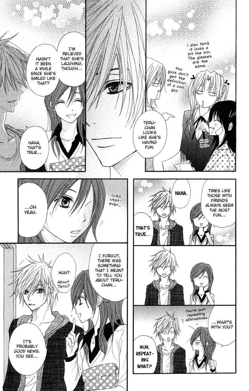 Read Dengeki Daisy Manga Online