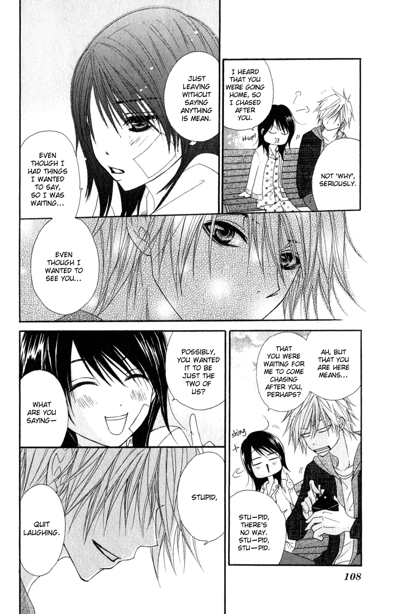 Read Dengeki Daisy Manga Online