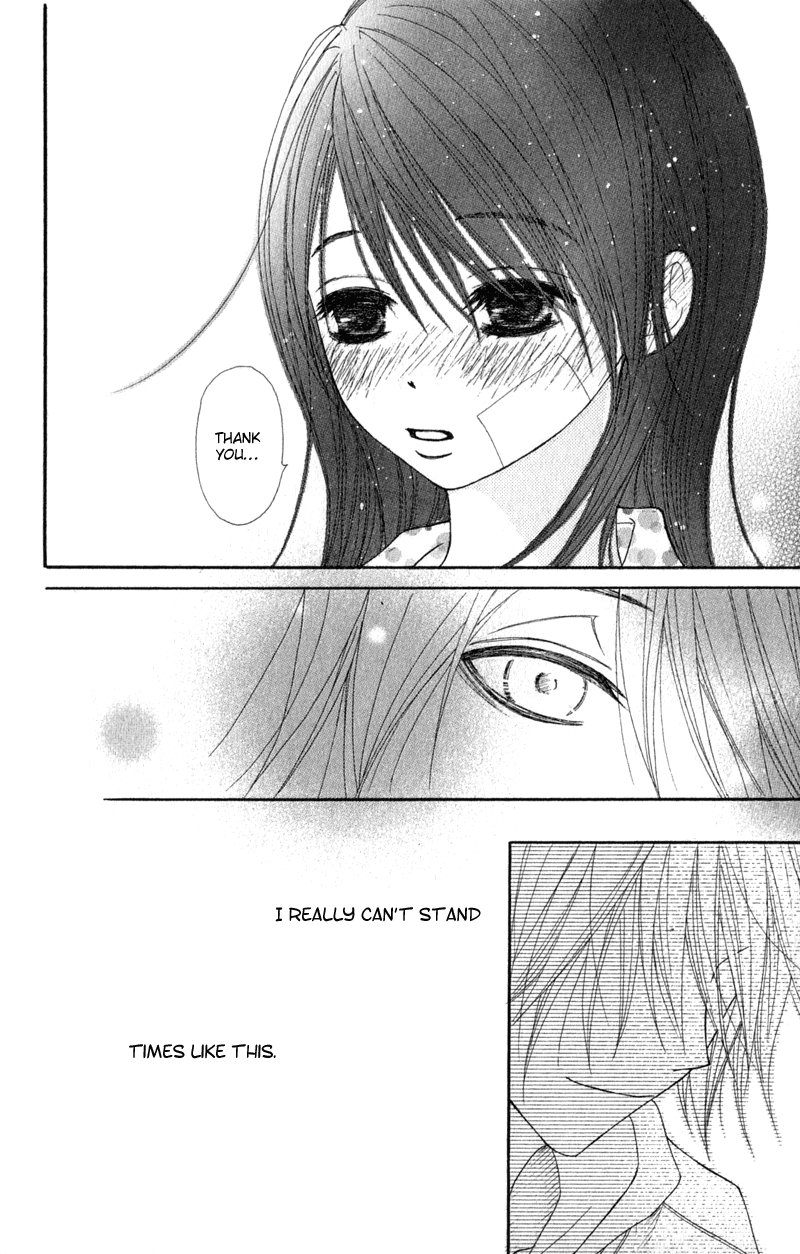 Read Dengeki Daisy Manga Online