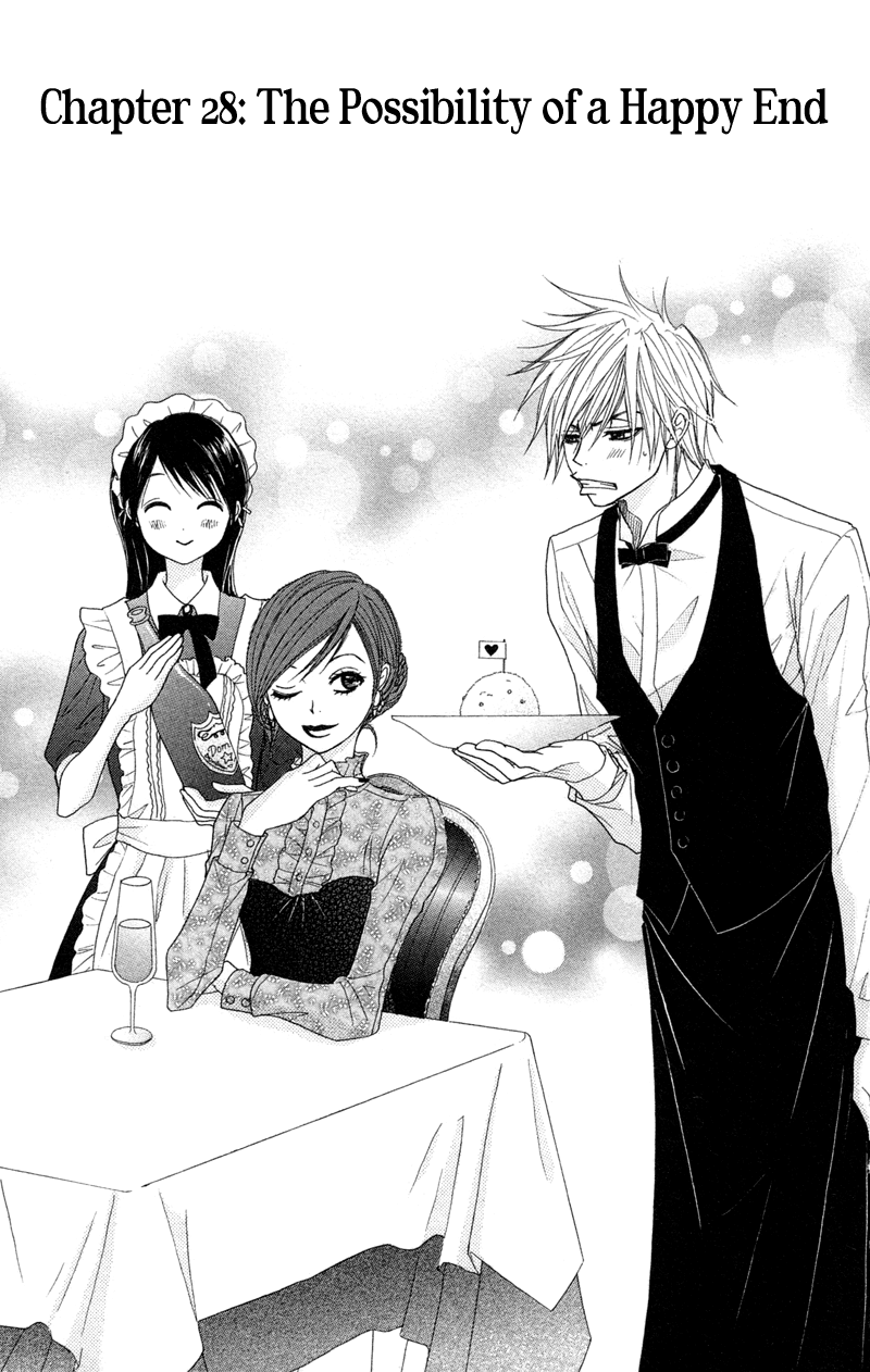 Read Dengeki Daisy Manga Online