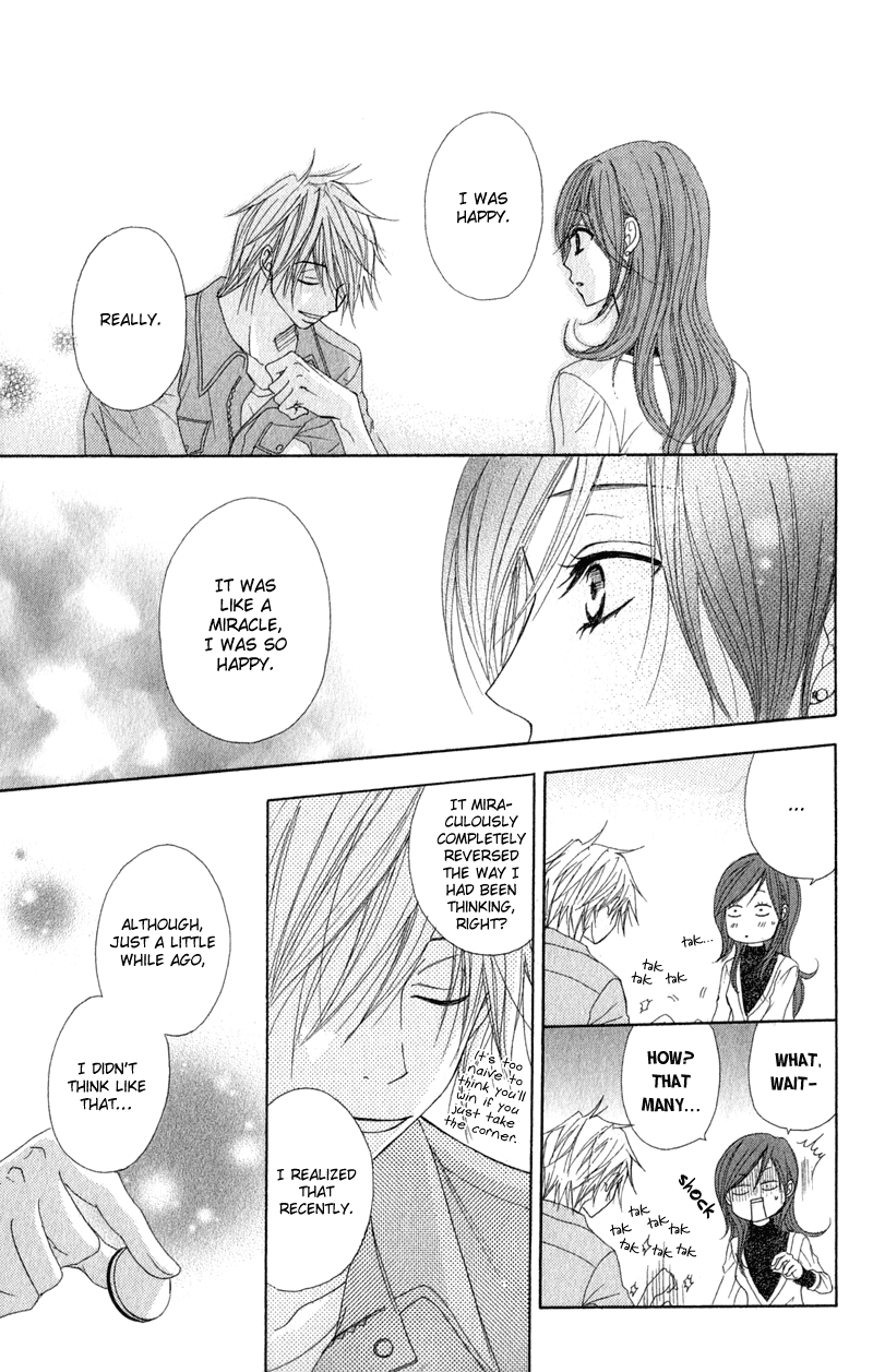 Read Dengeki Daisy Manga Online