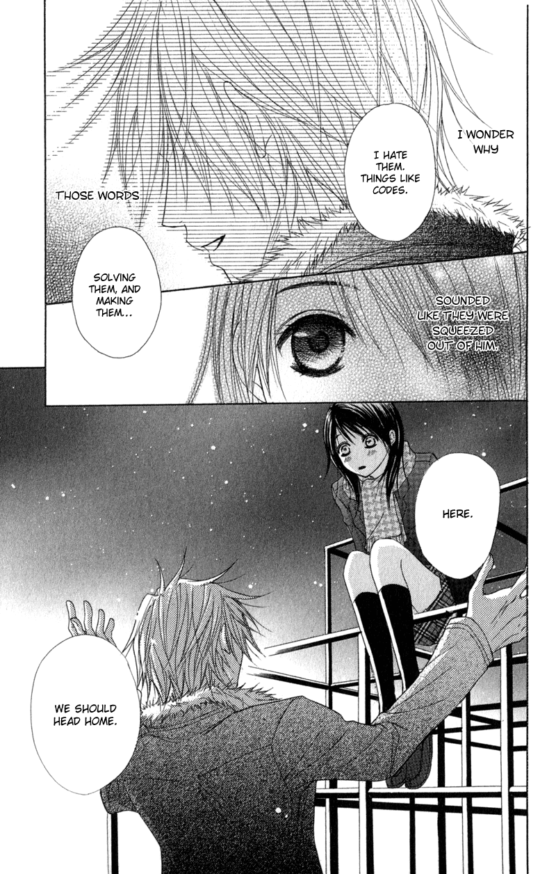 Read Dengeki Daisy Manga Online