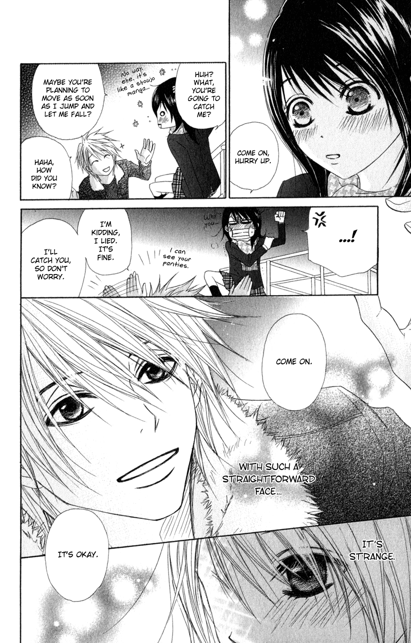 Read Dengeki Daisy Manga Online