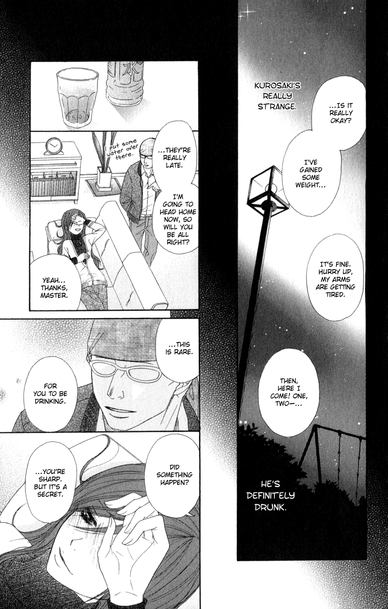 Read Dengeki Daisy Manga Online