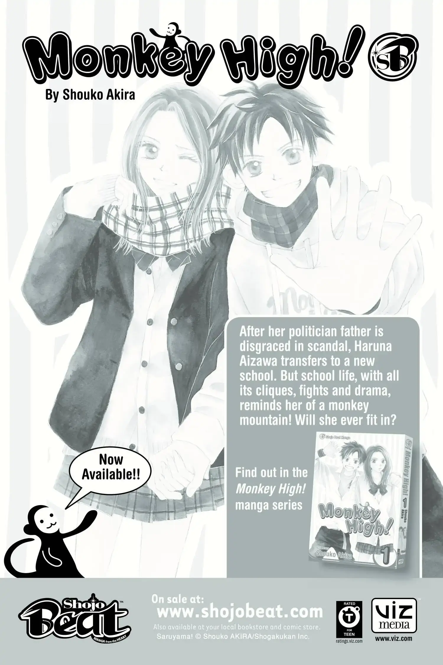 Read Dengeki Daisy Manga Online