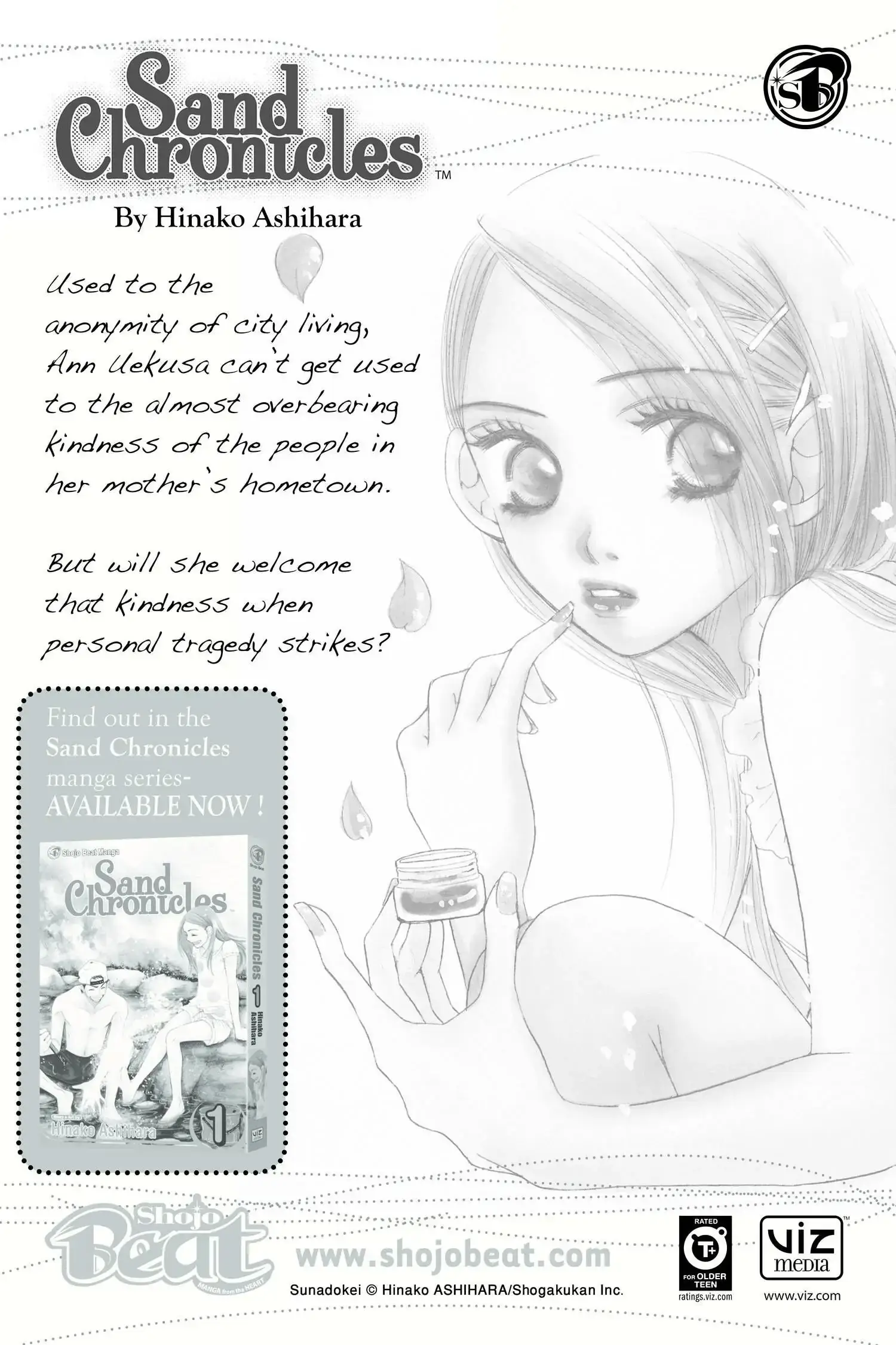 Read Dengeki Daisy Manga Online