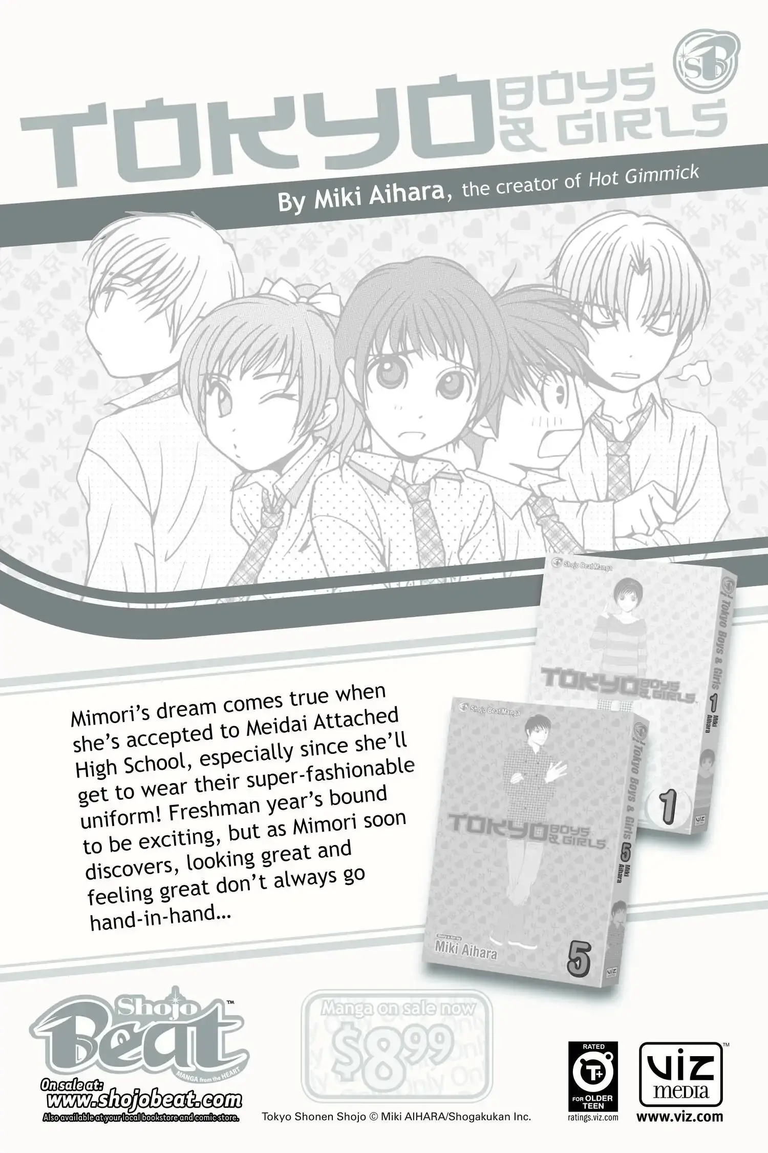 Read Dengeki Daisy Manga Online