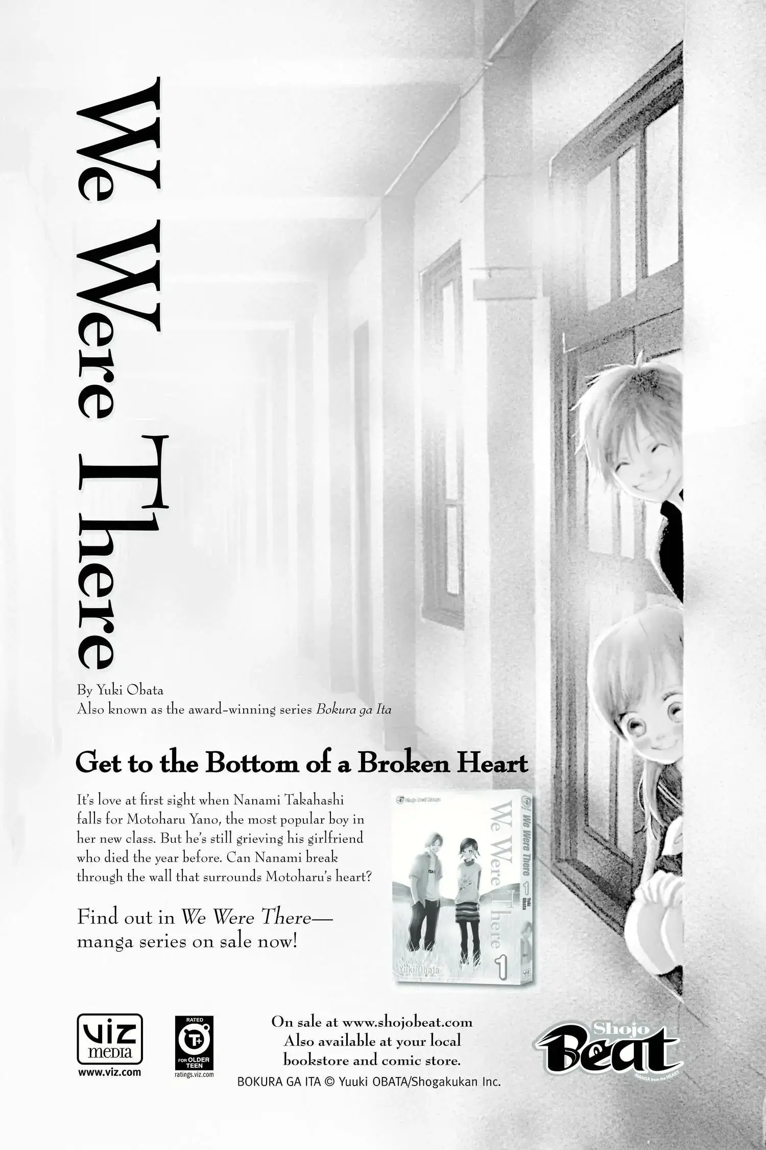 Read Dengeki Daisy Manga Online