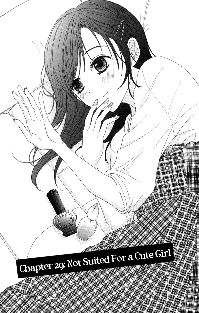Read Dengeki Daisy Manga Online