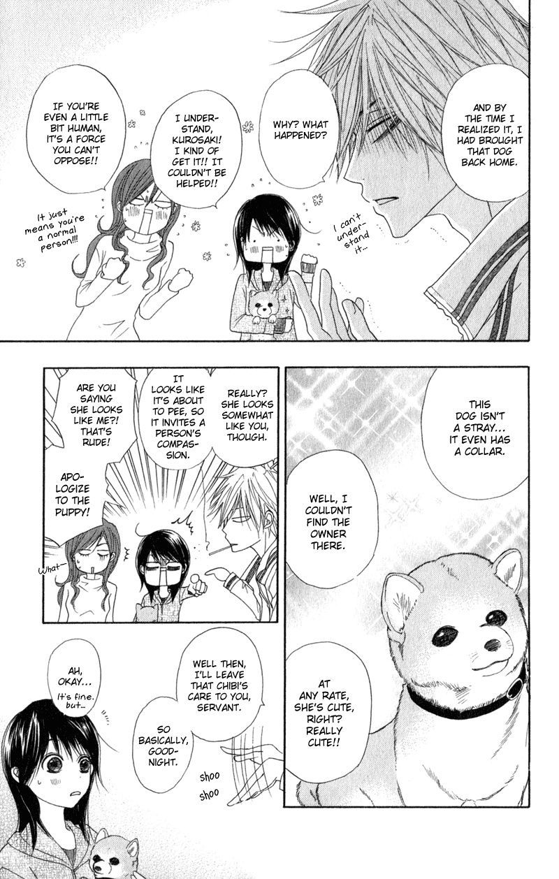 Read Dengeki Daisy Manga Online