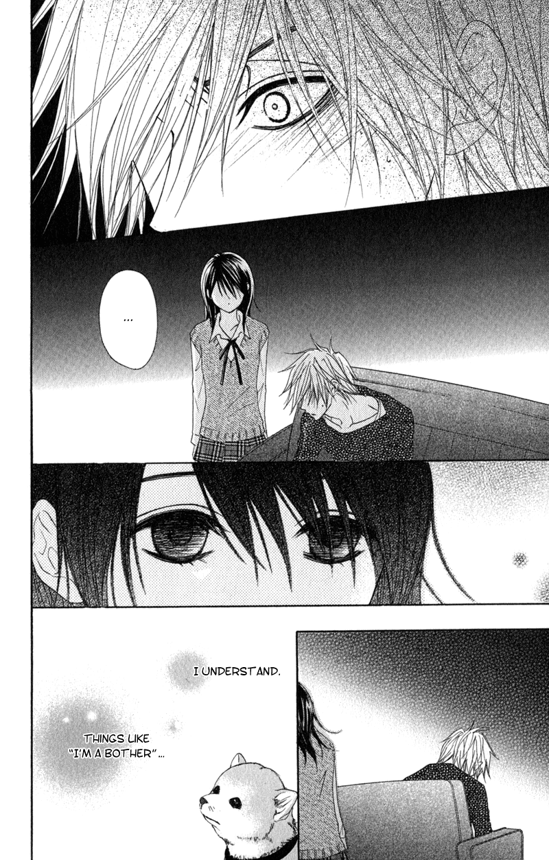 Read Dengeki Daisy Manga Online