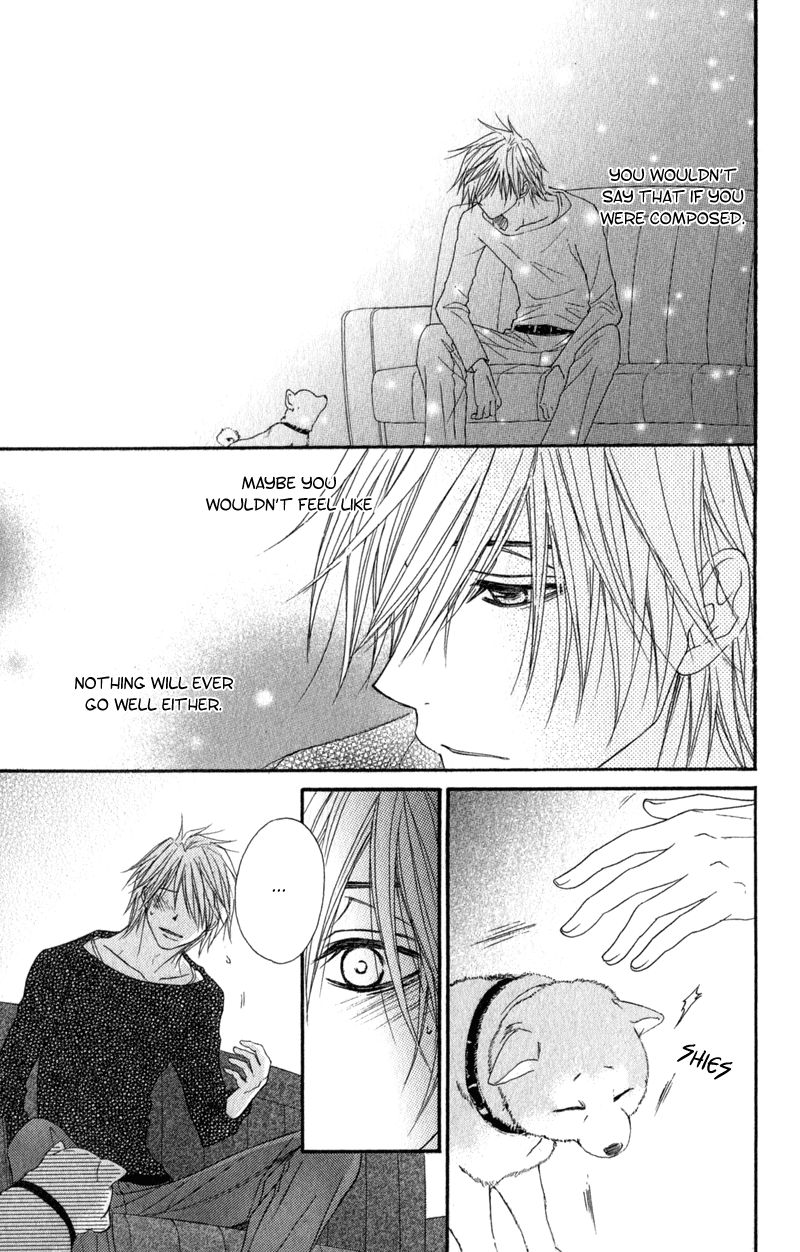 Read Dengeki Daisy Manga Online