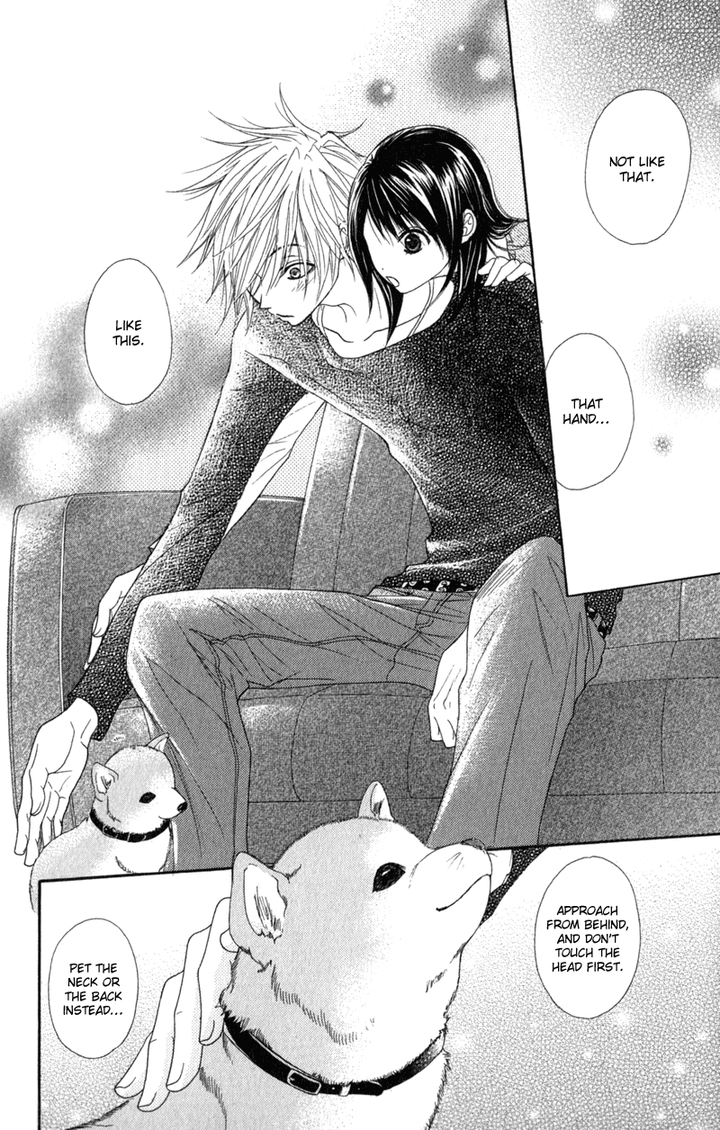 Read Dengeki Daisy Manga Online