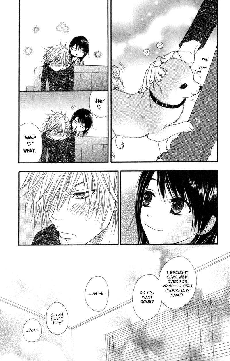 Read Dengeki Daisy Manga Online
