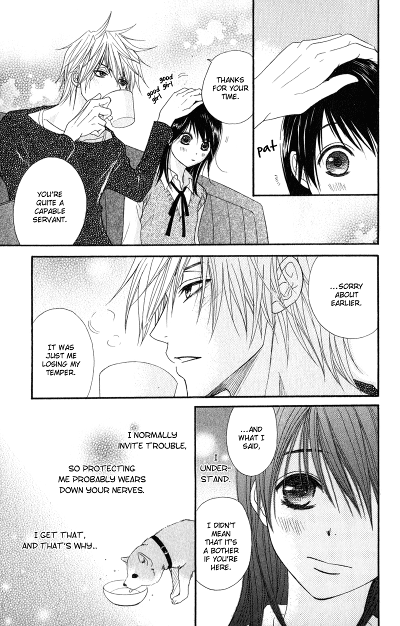 Read Dengeki Daisy Manga Online