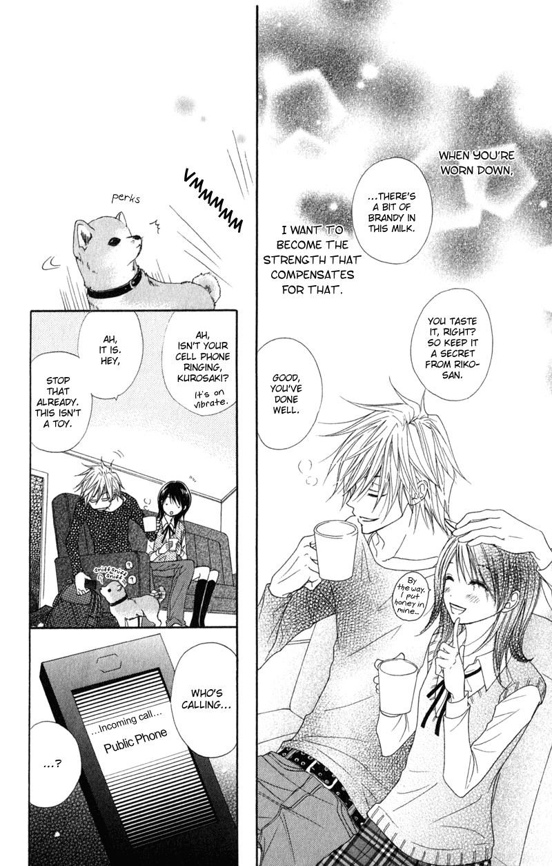 Read Dengeki Daisy Manga Online