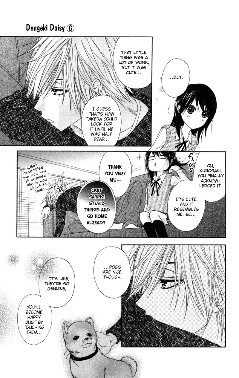 Read Dengeki Daisy Manga Online