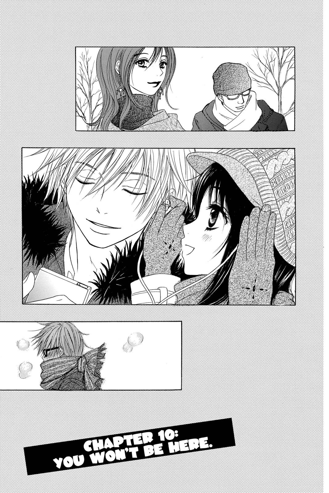 Read Dengeki Daisy Manga Online