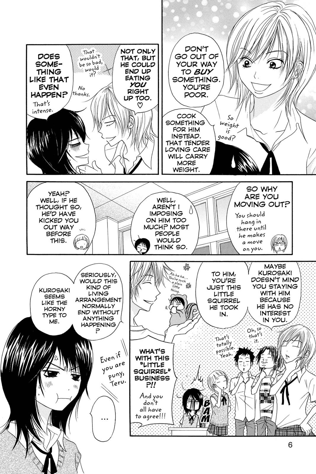 Read Dengeki Daisy Manga Online