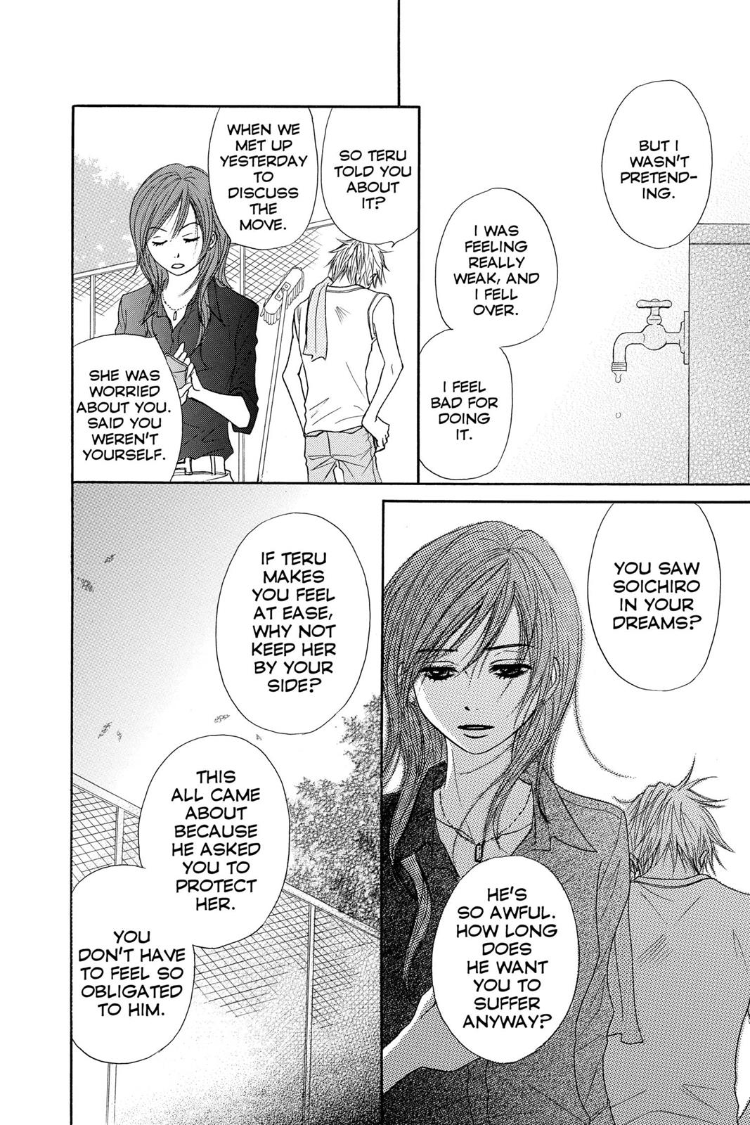 Read Dengeki Daisy Manga Online