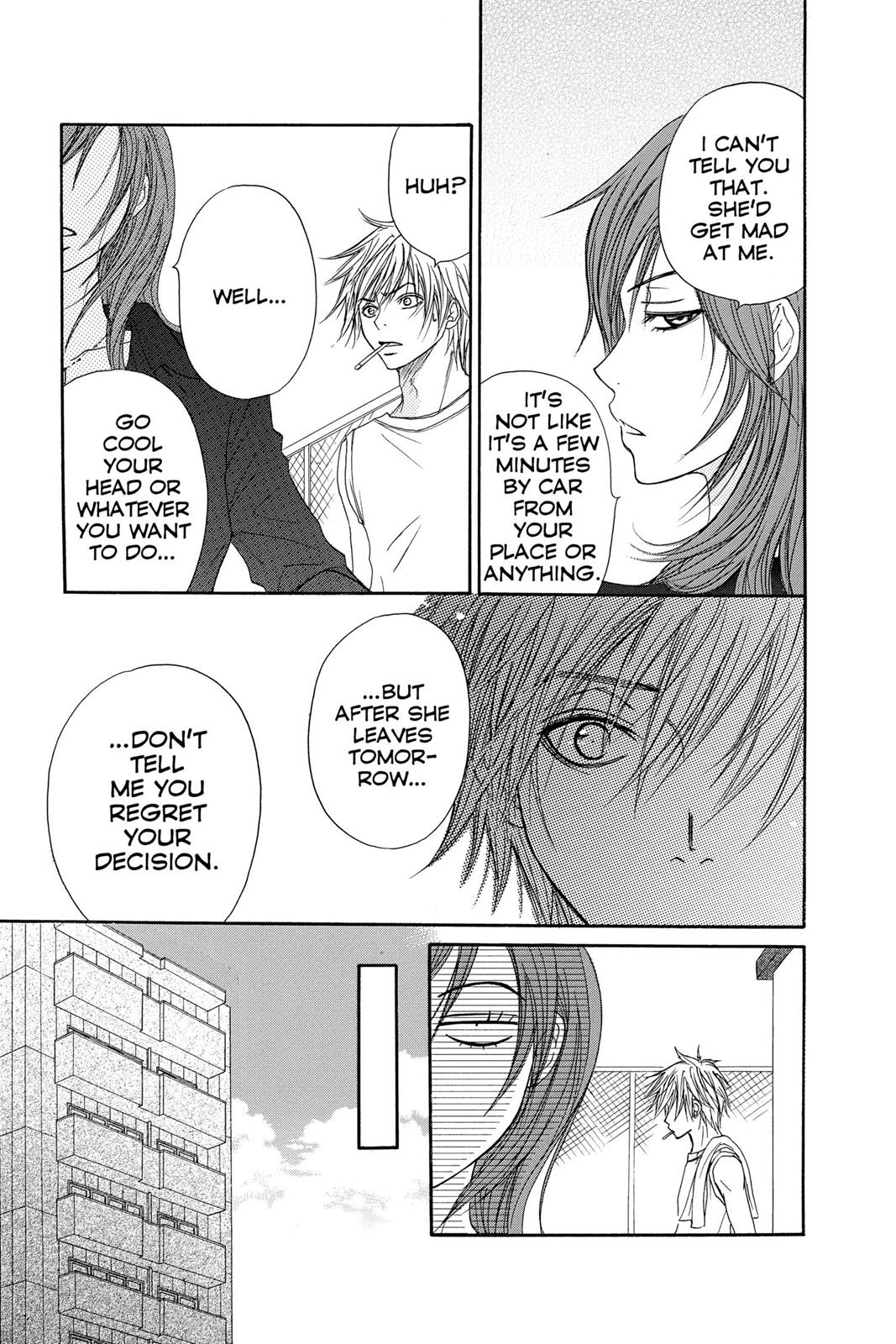 Read Dengeki Daisy Manga Online