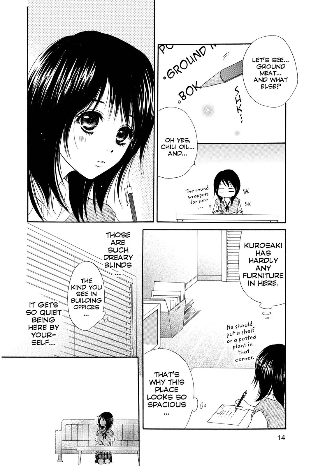 Read Dengeki Daisy Manga Online