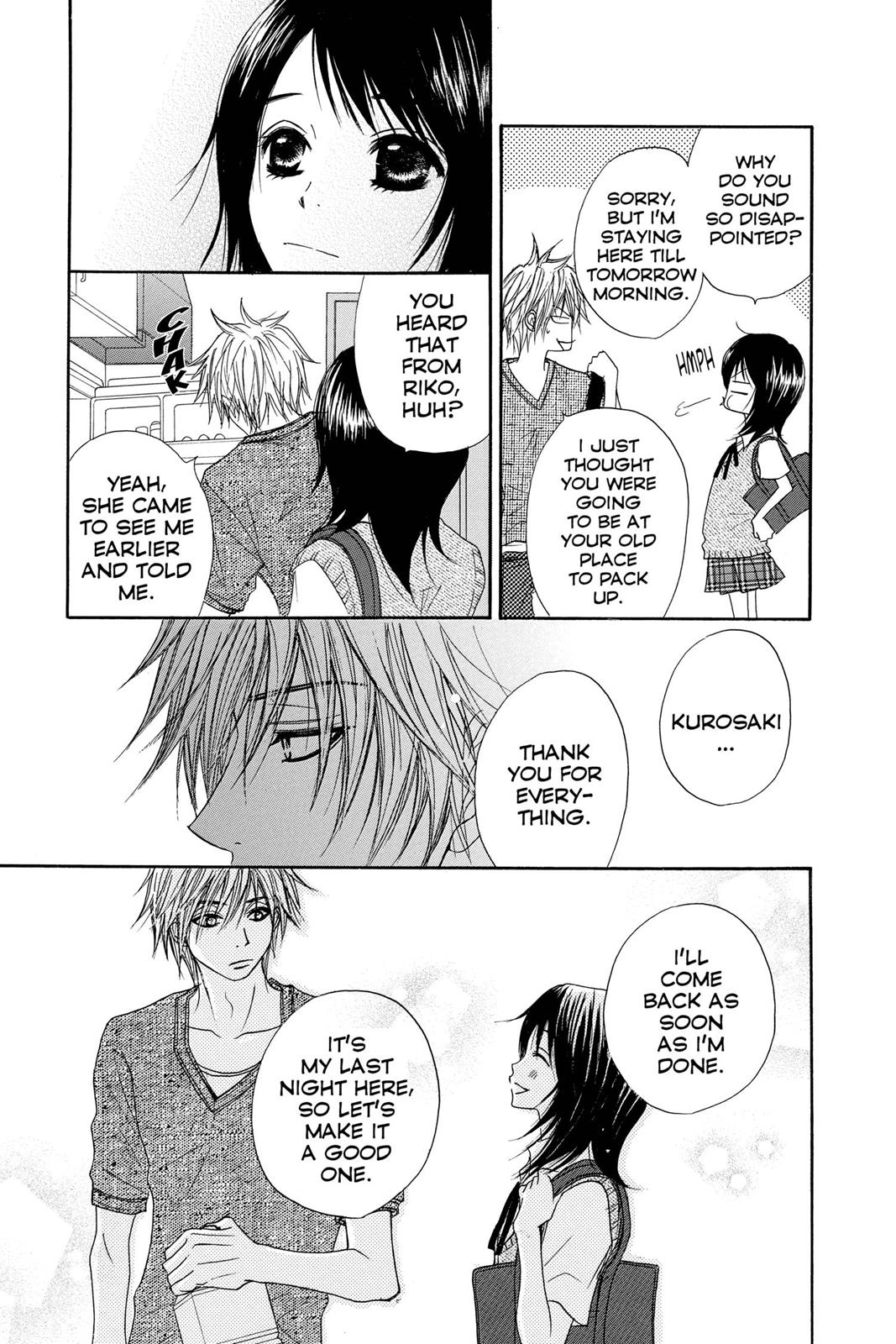 Read Dengeki Daisy Manga Online