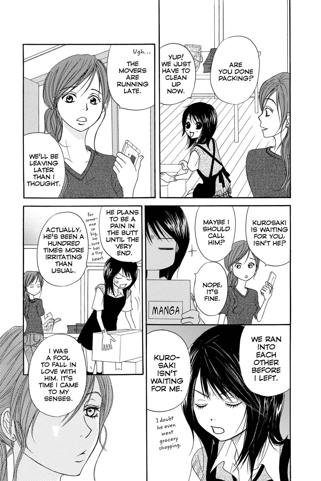 Read Dengeki Daisy Manga Online