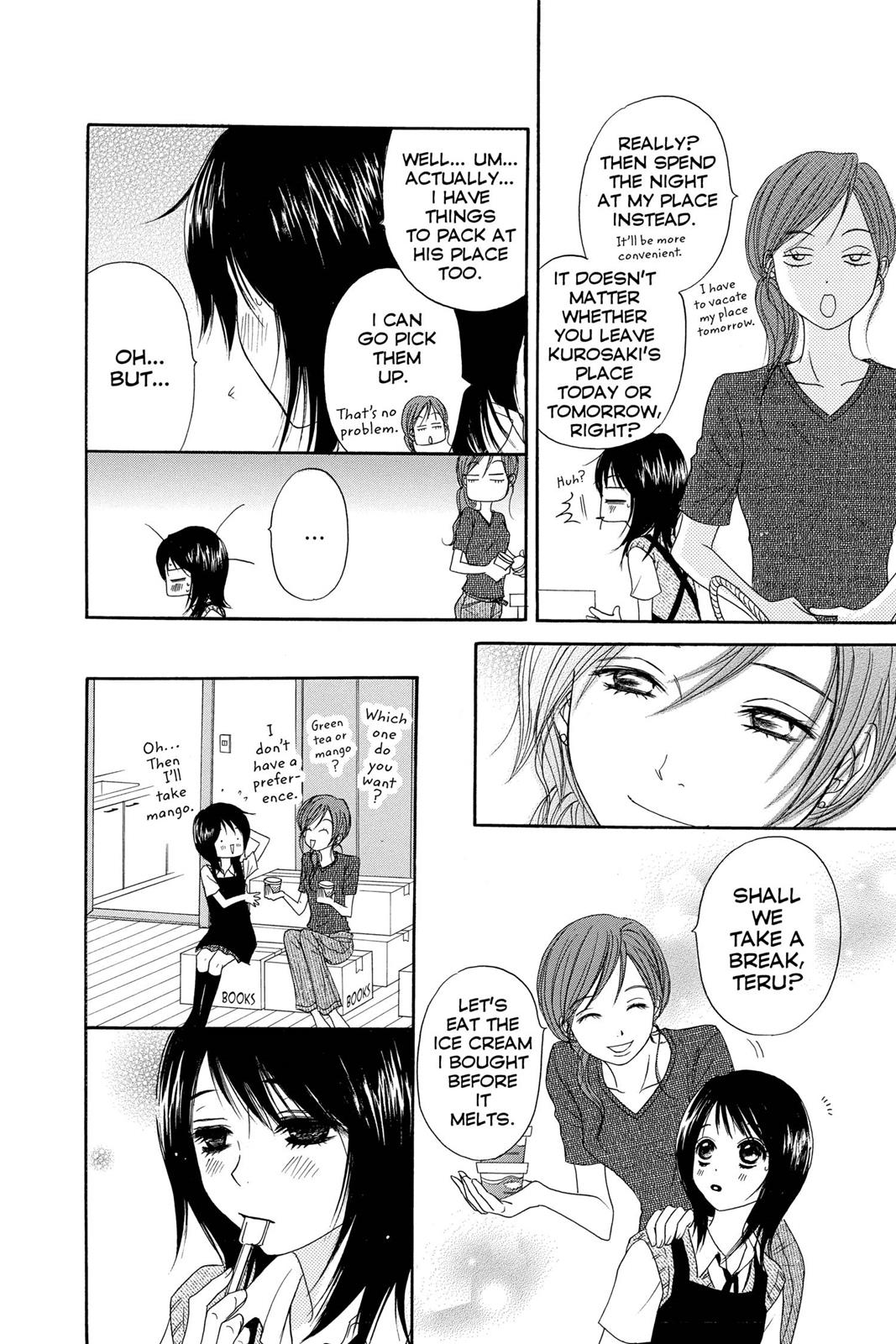 Read Dengeki Daisy Manga Online