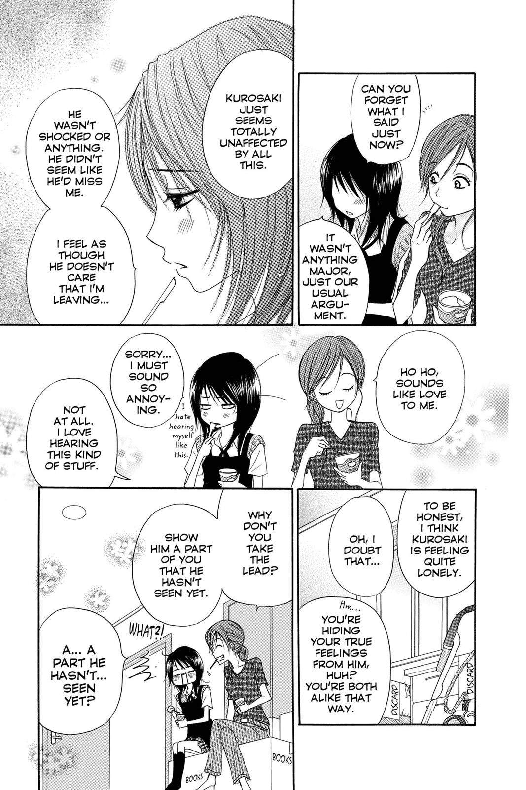 Read Dengeki Daisy Manga Online