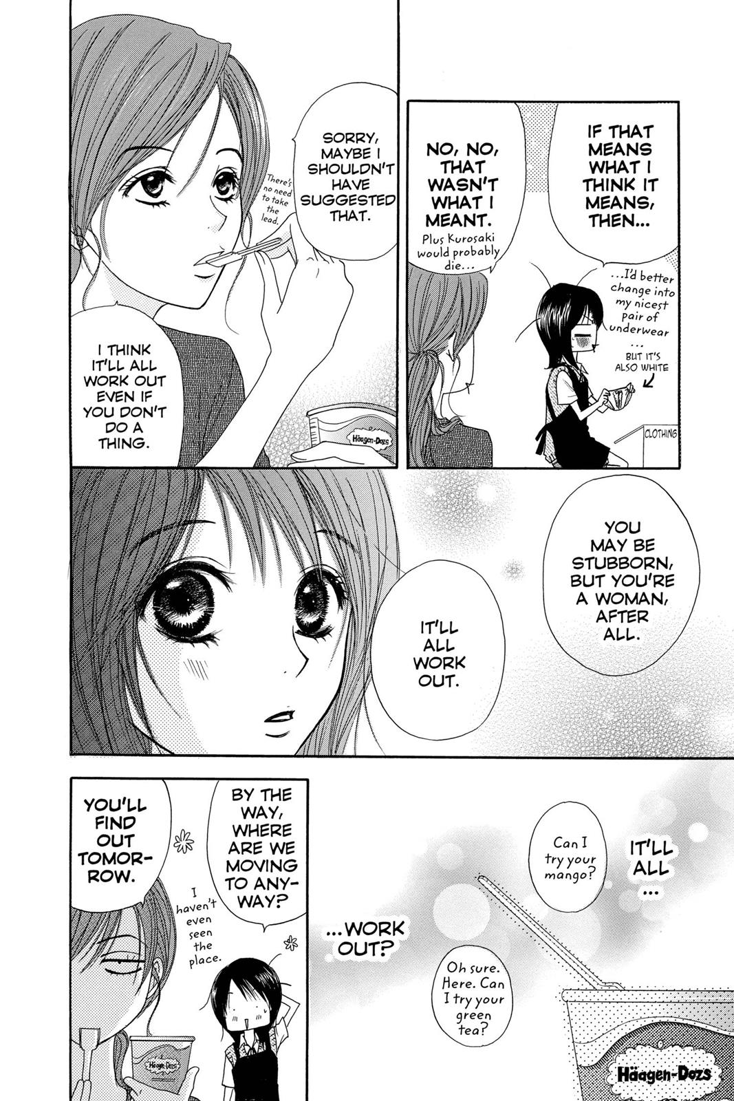 Read Dengeki Daisy Manga Online