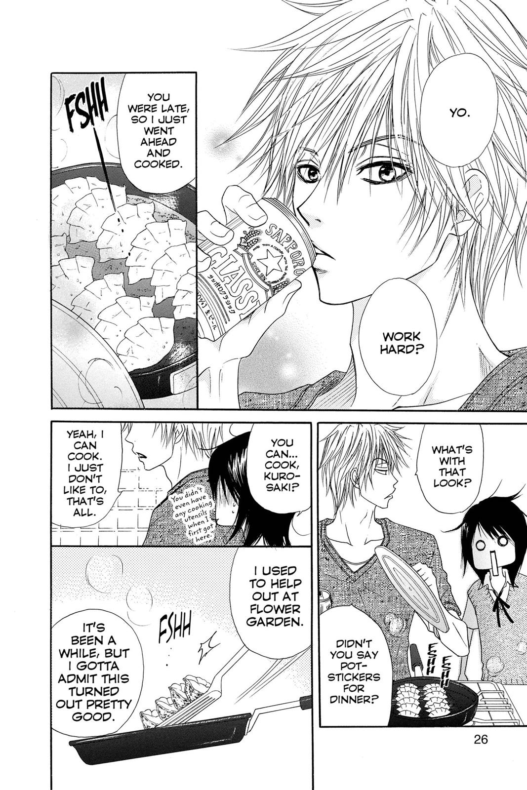 Read Dengeki Daisy Manga Online