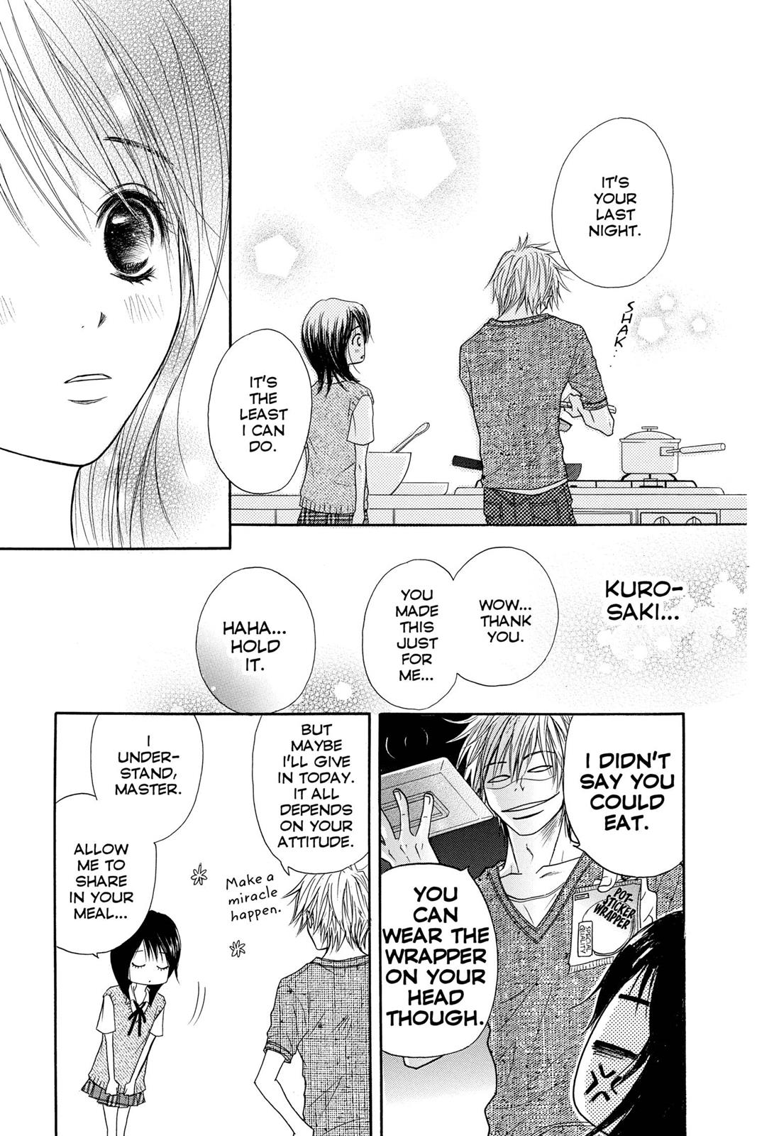 Read Dengeki Daisy Manga Online