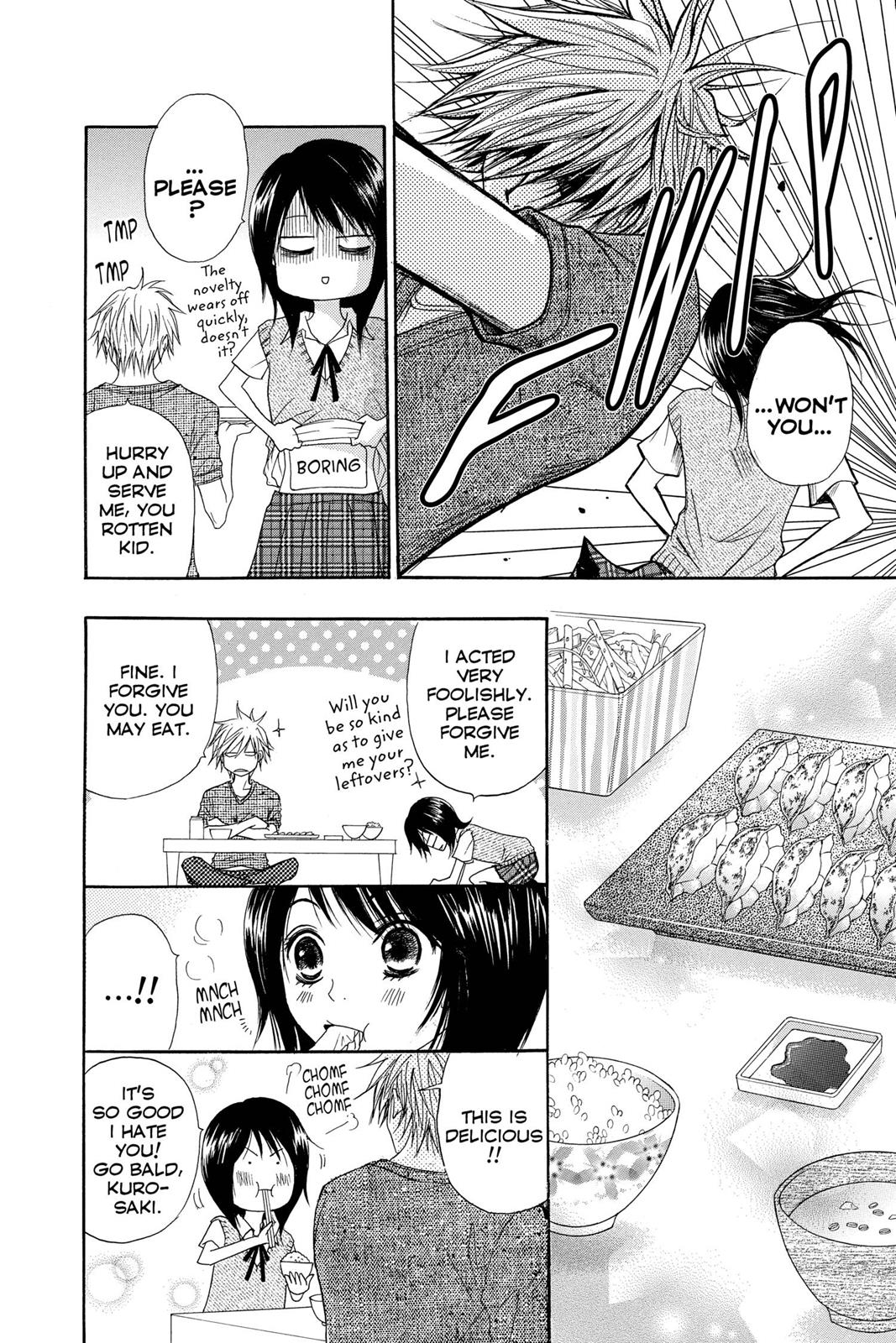 Read Dengeki Daisy Manga Online