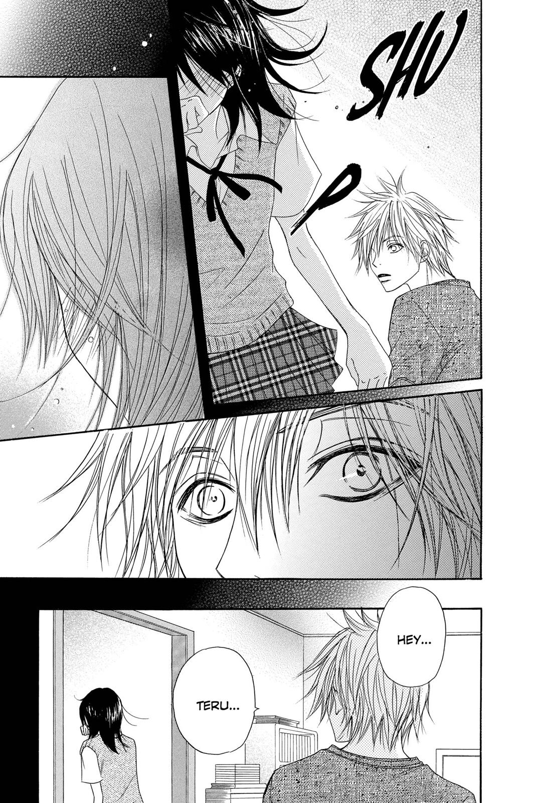 Read Dengeki Daisy Manga Online