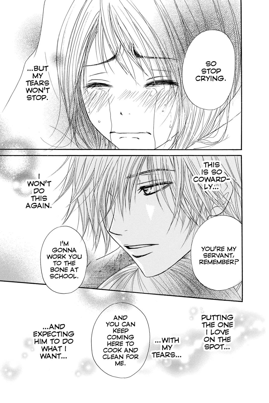 Read Dengeki Daisy Manga Online