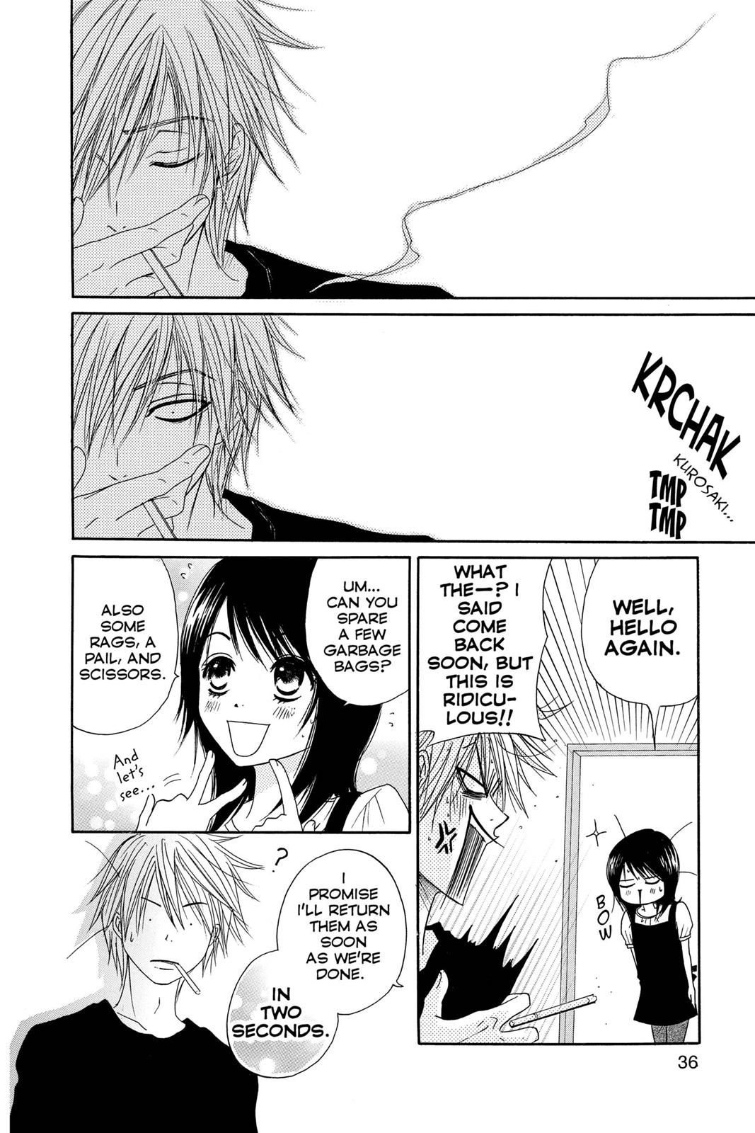 Read Dengeki Daisy Manga Online